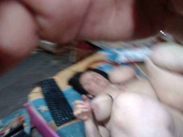 Coupleanal's BongaCams show and profile