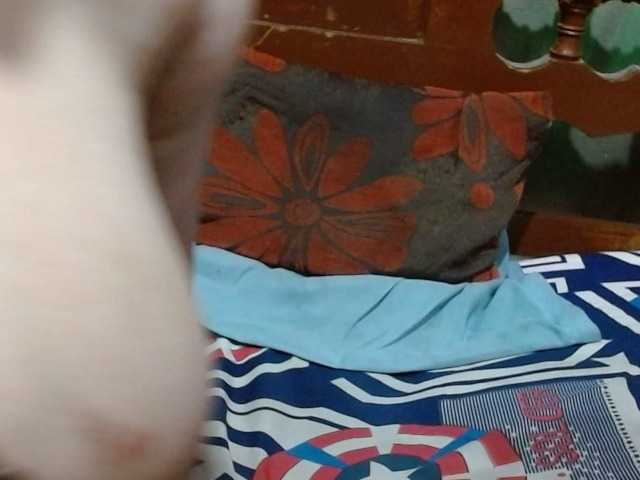 Coupleanal's BongaCams show and profile