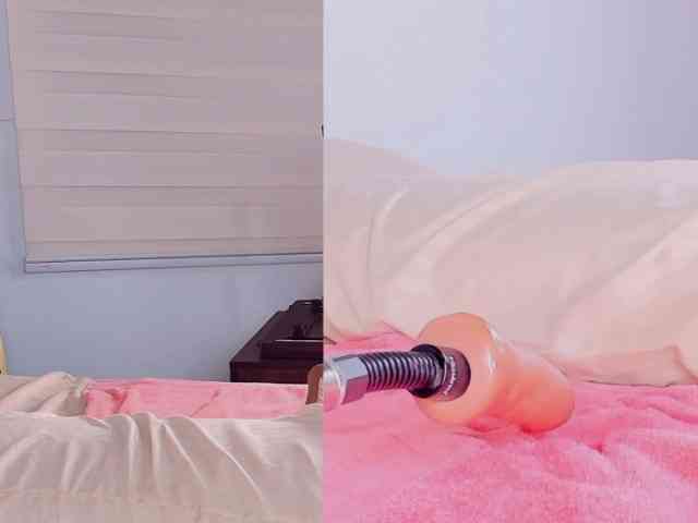 Sweet-Susie webcam