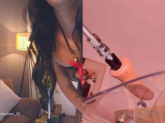 Sweet-Susie webcam