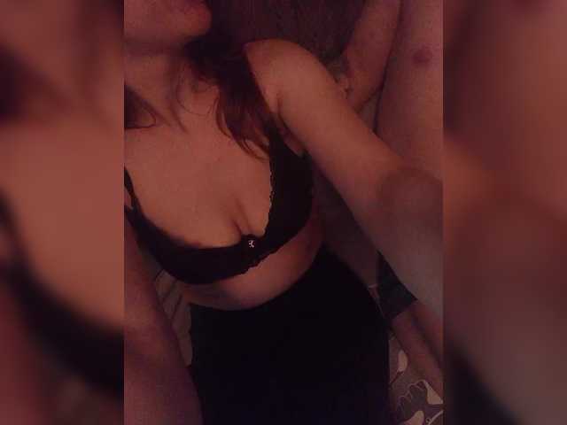 Рунетки: , секс чат бесплатно