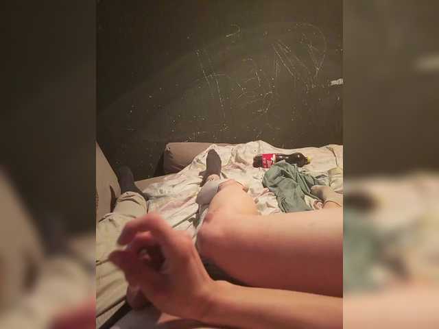 SexxxyDevilandGod live cam