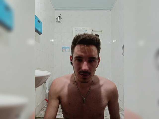 PlayBo