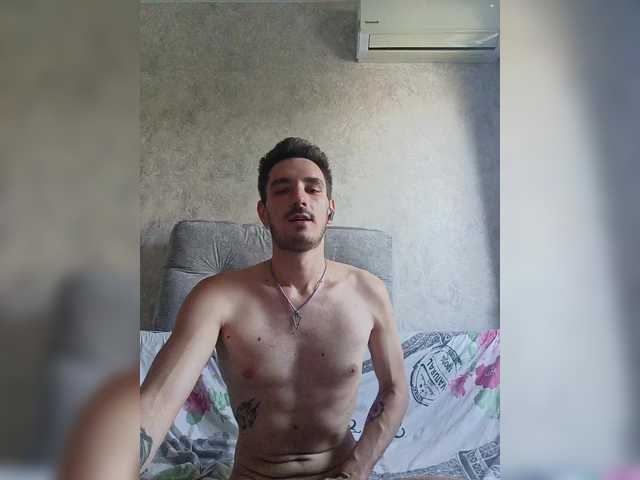 PlayBo