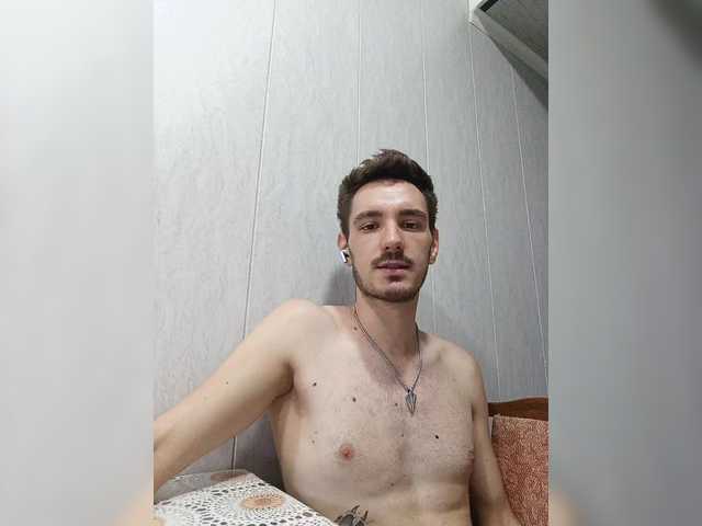 PlayBo