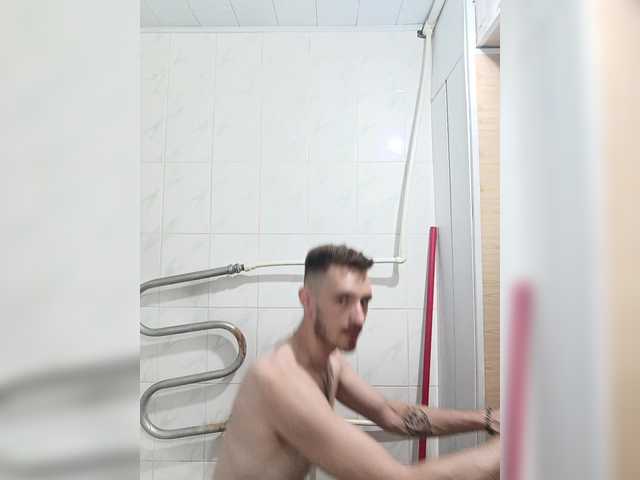 PlayBo