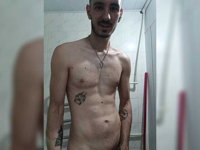 PlayBo