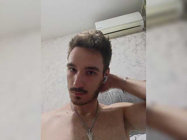 PlayBo