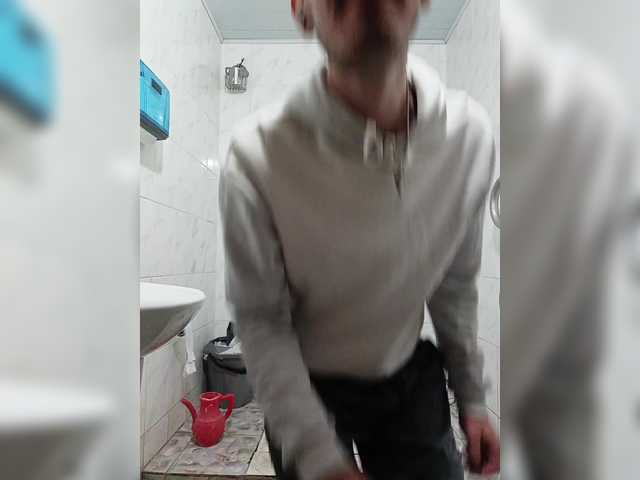 PlayBo