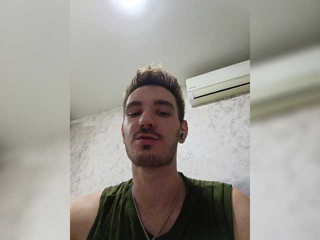 PlayBo