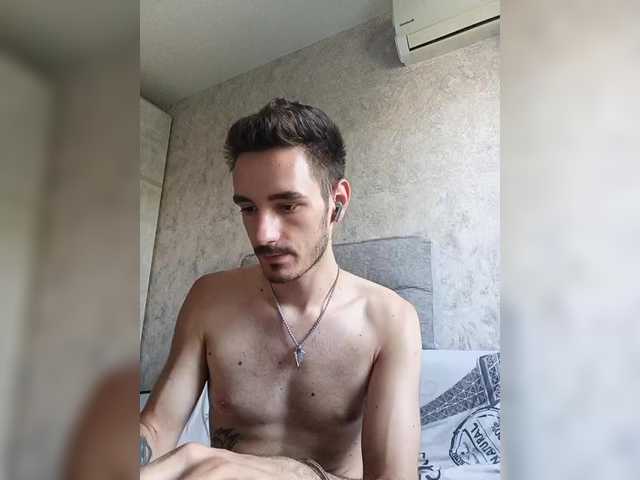 PlayBo