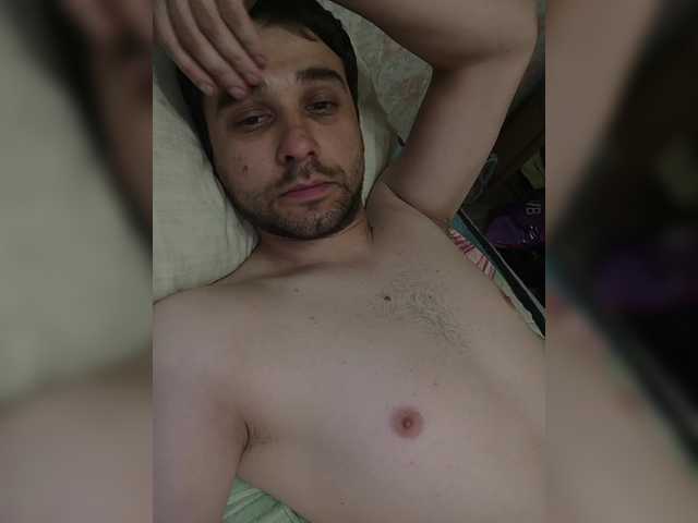 Denisgeiojg