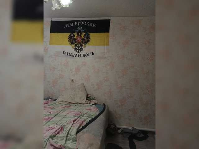 Denisgeiojg