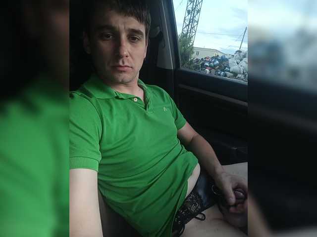 Denisgeiojg