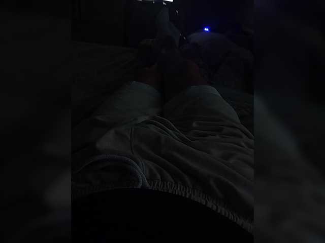 PROdroCHILL