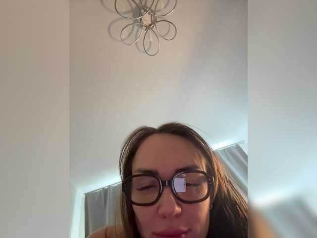 Preview of insideyou1