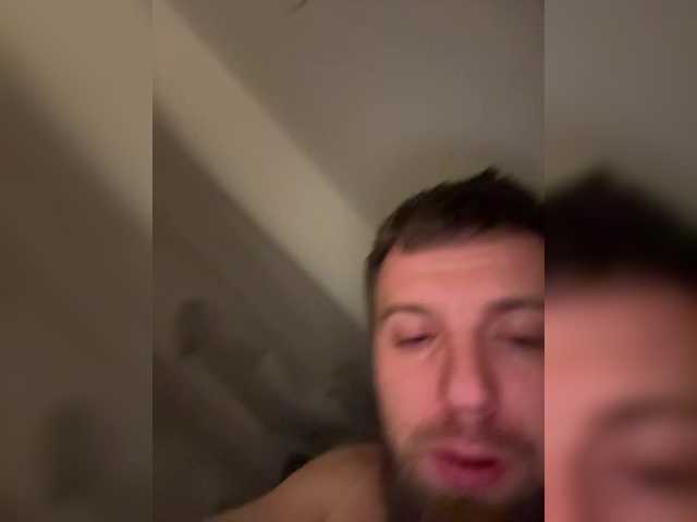 go to chat with insideYou1