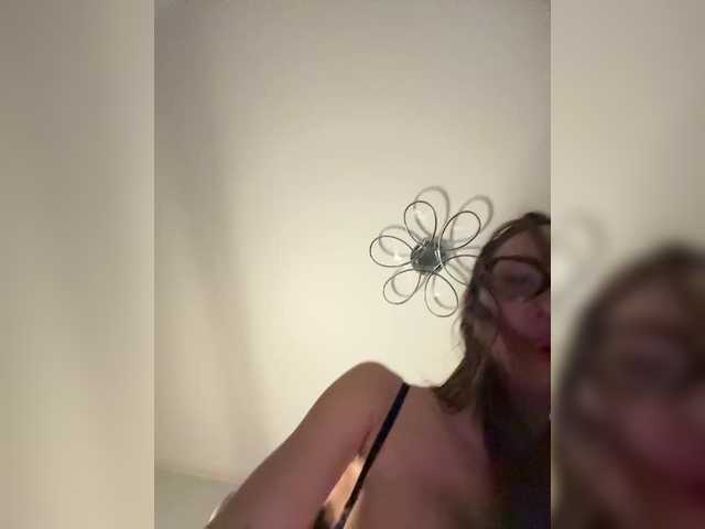 go to chat with insideYou1