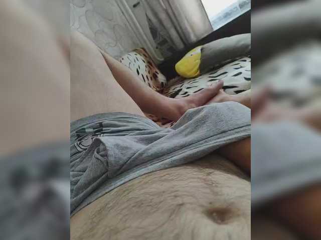 ALIAKSANDRVa