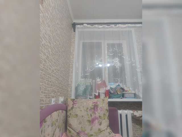 ALIAKSANDRVa