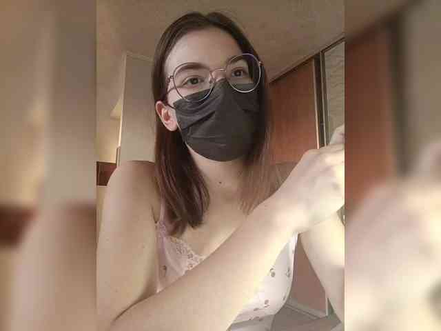 DarkCherry webcam