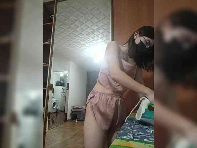 DarkCherry webcam