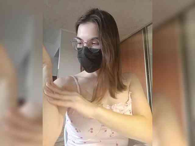 DarkCherry webcam