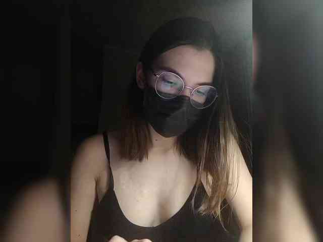 DarkCherry webcam