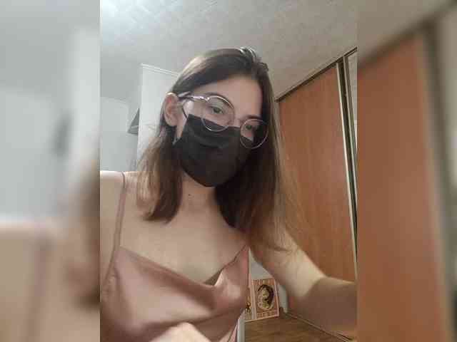 DarkCherry webcam