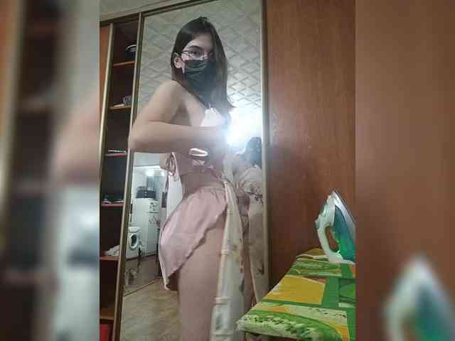 DarkCherry webcam
