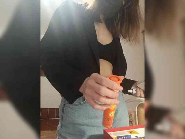 DarkCherry webcam