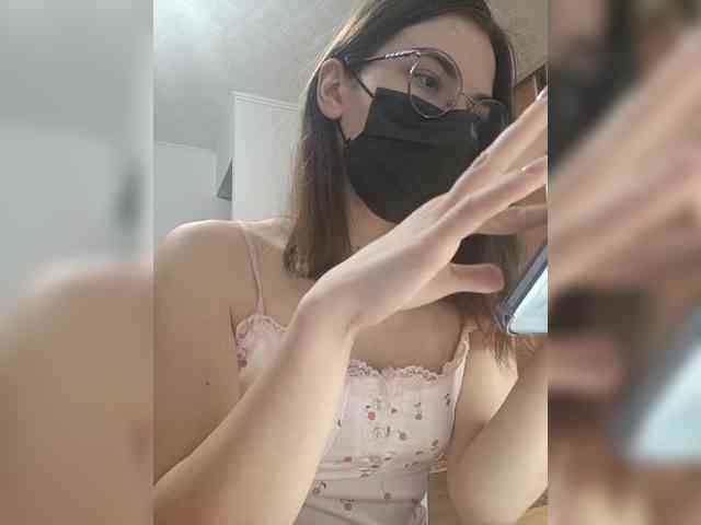 DarkCherry webcam