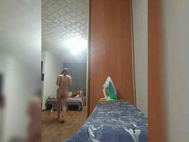 DarkCherry webcam