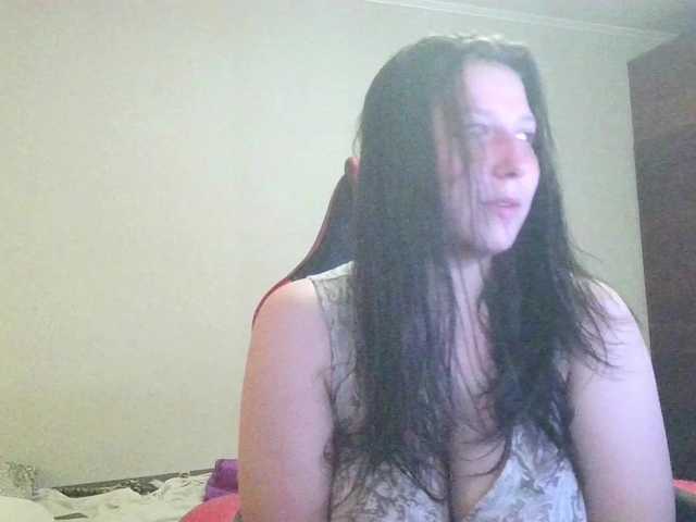  Lissa-Lissaa chat room