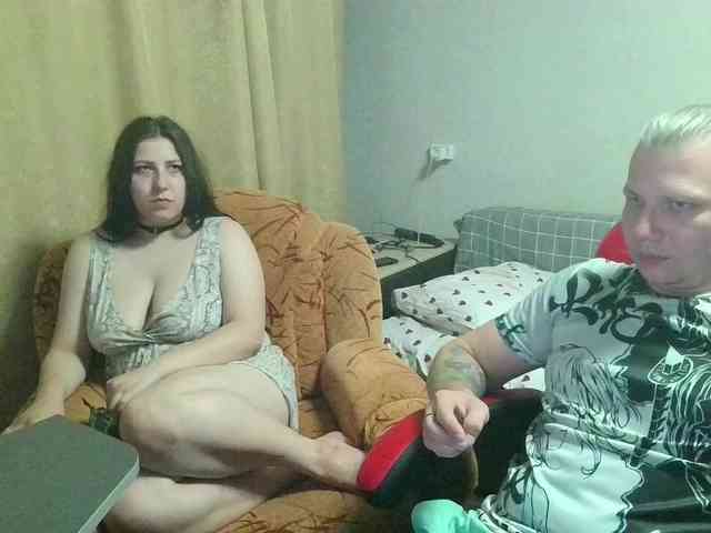 Lissa-Lissaa webcam
