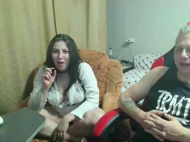 Lissa-Lissaa webcam