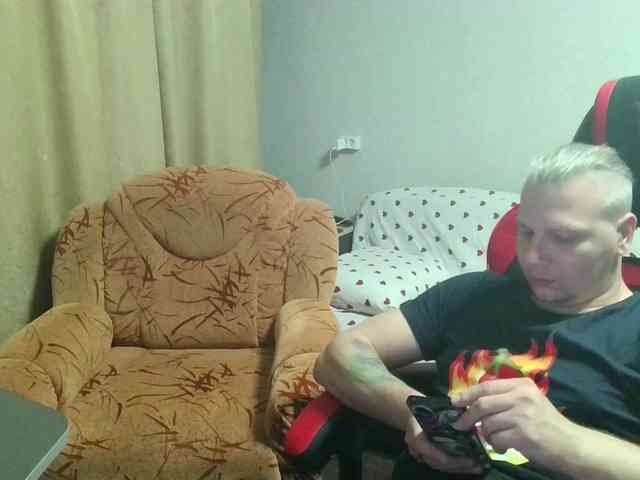 Lissa-Lissaa webcam