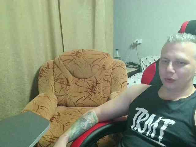 Lissa-Lissaa webcam