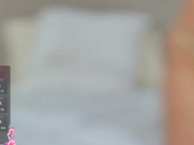 EmilyNovaa's BongaCams show and profile