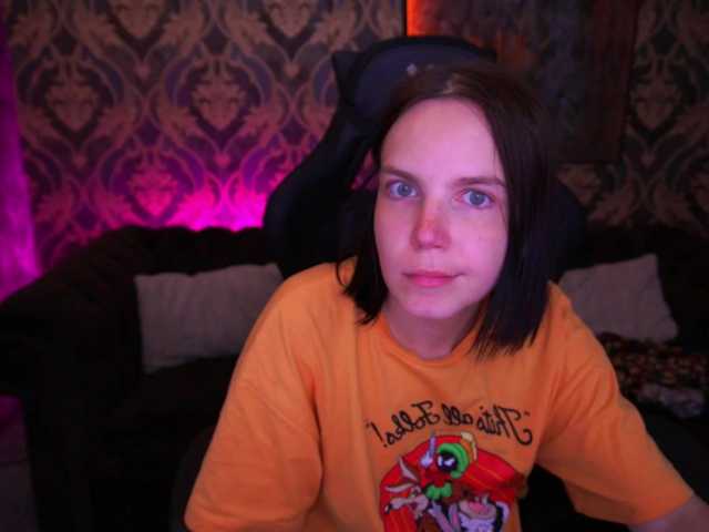  SpicyyDoll chat room
