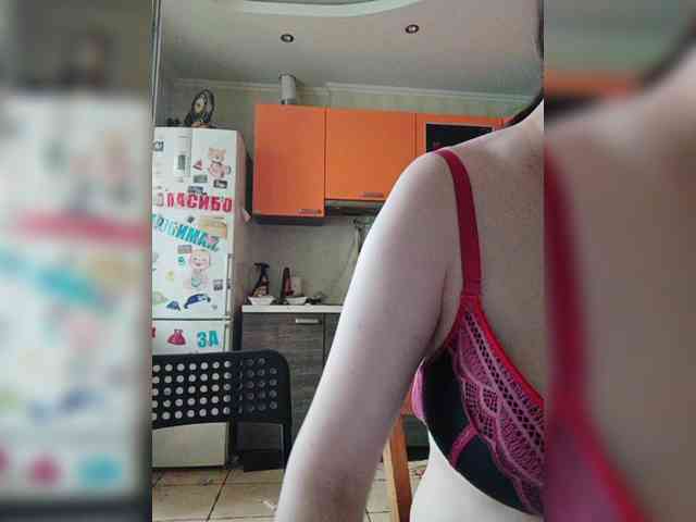 chat room online KiraSex