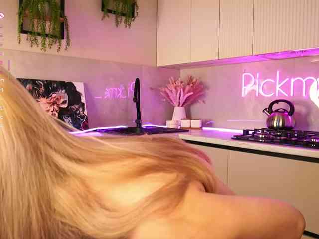 Pickme- webcam
