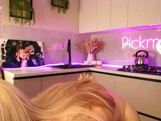 Pickme- webcam
