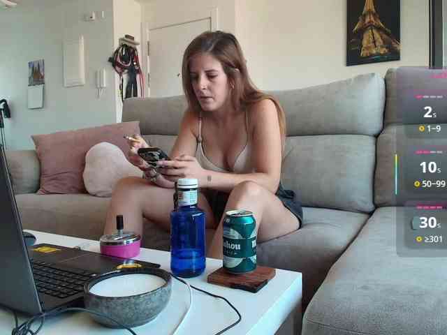 LeiaWarss webcam