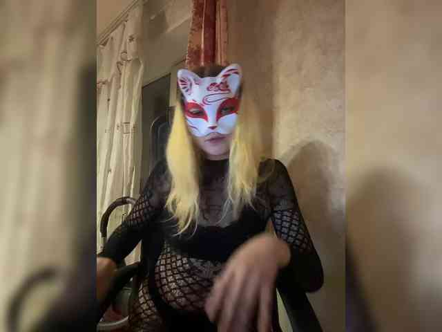 Lapo4ka-1a Live Webcam on BongaCams
