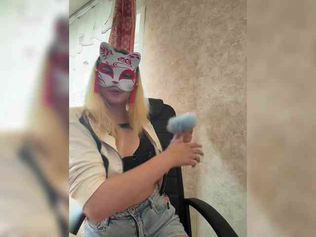 online sex cam free Lapo4ka-1a