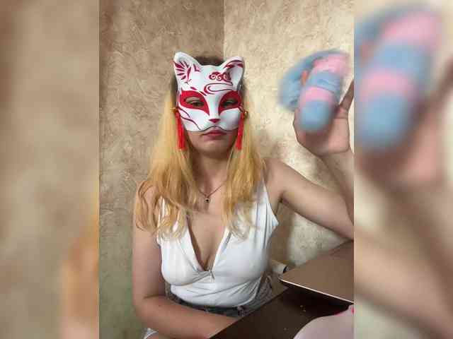 Lapo4ka-1a Live Webcam on BongaCams