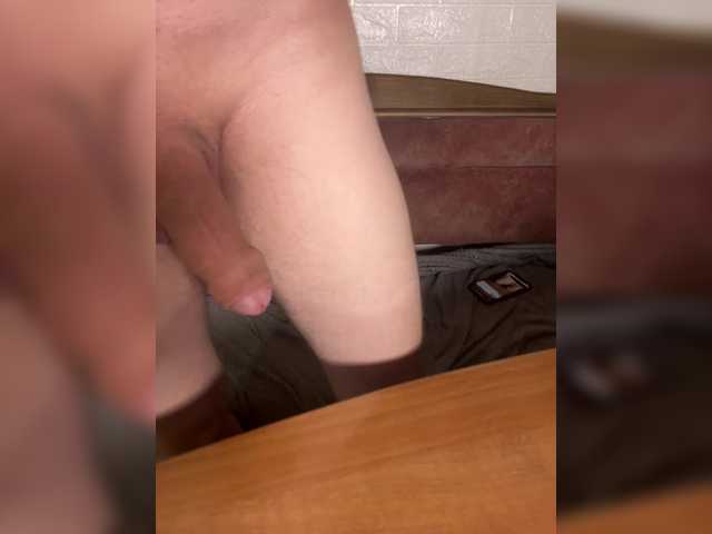 Just-Fuck