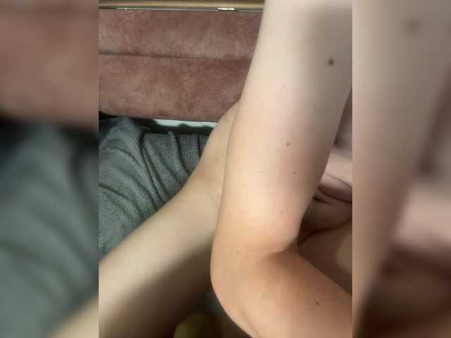 Just-Fuck