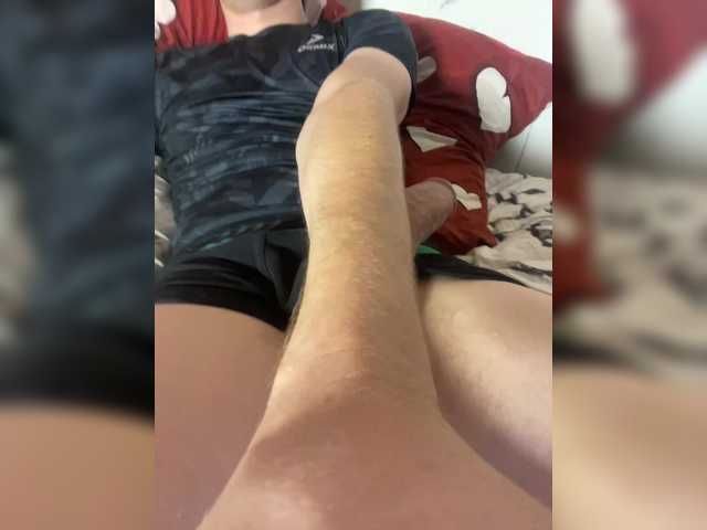 Just-Fuck